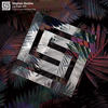 Lihyot - Stephan Bazbaz&Asael Weiss