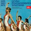 Vysoké Školy - Stepan Konicek&Studiovy orchestr