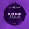 Is It Too Late(feat. Christina Novelli) (Extended Mix) - Roger Silver&Christina Novelli