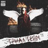 Триал Гейм (Explicit) - Clonnex