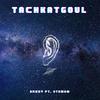 Tachkatgoul(feat. Othman) (Explicit) - Arbey&Othman