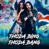 Thoda Bing Thoda Bang(Gujarati Version) - RaOol