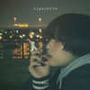 cigarette - 4yu