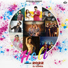 Holi Mashup 2022 - Renuka Panwar&Sandeep Surila&Kanchan Nagar&Monika Sharma