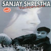 Baishakh Ma - Sharmila Bardewa&Sanjay Shrestha