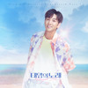 Good-Bye Days - BAEKHO&케이