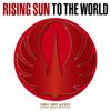 RISING SOUL - 三代目 J SOUL BROTHERS from EXILE TRIBE
