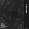 葉隠(はがくれ)(Re-Engineered) - SHEKINAH