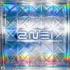 Let's Go Party - 2NE1