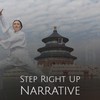 No Matter - Kirk Lewis