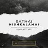Sathai Nishkalamai (feat. Gracia Betty Edith) - BENNY JOHN JOSEPH&Gracia Betty Edith