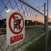 运营之歌（广州地铁2020运营主题曲） - 邓千荧