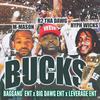 Bucks (feat. R2THADAWG & M Mason) (Explicit) - Hyph Wicks&R2ThaDawg&M Mason