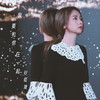 我要和你在一起 - 谷娅溦