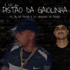 É No Pistão da Gaiolinha (Explicit) - DJ Vinicinho da Penha&Mc Pk da Penha
