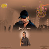 Beqasoor - Kavya Limaye&Himesh Reshammiya