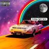 独来独往 - Kukey