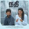 Katheri Poovasam - Dhibu Ninan Thomas&Sinduri Vishal&Deepthi Suresh&Soundarya Nandakumar&Bhargavi Sridhar&Aravind Srinivas&Saisharan&Shenbagaraj&Santhosh Hariharan