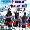 What's Up (feat. D.N.Y.L, Kode6reakz, GGM Baby & Qwavais'e Sneed) (Explicit) - Dead Nice Entertainment&D.N.Y.L&Kode6reakz&GGM Baby&Qwavais'e Sneed