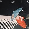 Rabbit Hole (Explicit) - ETH