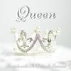 Queen(feat. Darnell Lamont) - DanielSaidIt&Darnell Lamont