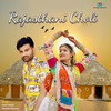 Rajasthani Choli - Amit Dhull&Monika Sharma