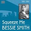 My Man Blues - Bessie Smith&Clara Smith