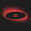 Status - Lil Supa&Nasty Killah&Rial Guawanko&El Dojo&Willie Deville&Drama Theme&Dann Niggaz&Gegga