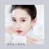想太多 - 潘霜霜&陈泽希