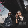Jordan (Explicit) - Chefin&Leviano&RUXN