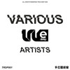 SQR Hollow (Steve Mag & ZaVen Remix) - Phaze Dee&Steve Mag&ZaVen