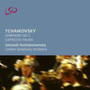 Op. 45 - Gennady Rozhdestvensky&London Symphony Orchestra