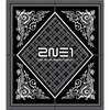 Kiss (Live) - 2NE1