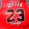 23(Freestyle) (Explicit) - El Jordan 23