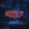 Running Up That Hill (Suark Remix x Skullwell Remix) - Bombs Away&SUARK&Skullwell &Reigan