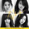 겁나 (INST) - 멜로디데이&매드 클라운 (Mad Clown)