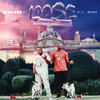 Loose (feat. KSI) (Nathan Dawe Remix) - S1mba&KSI