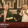 Baby Don't Cry(feat. Examplez) - Myanmar 1990s Music&Examplez