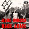 M.G.R.A.(Make Girona Rage Again) (Explicit) - Malson Atmosfèric&Fent Fressa