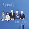 Escarmouche - piccolo