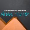 Arabe Turrox (Remix) - DJ Luc14no Antileo&Eduard Mix TMR&Luciano Antileo