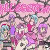 Dinamita (Explicit) - Wolf707