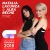 Toxic (Operación Triunfo 2018) - Natalia Lacunza&Alba Reche