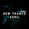 Solitude (Wael MactaviSh Remix) - Ed Sánchez