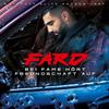 Elvis Presley(Instrumental) (纯音乐) - FARD