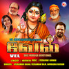 Kodam Kodamaa - Veeramani Dasan&Traditional