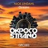 Oceans - Nick Lindahl