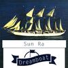 Where Is Tomorrow - Sun Ra