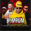 Bumbum Que Balança (Explicit) - Dj Marcinho Mpc&MC Ronaldo&DJ Brinquinho