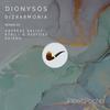Yildirim - Dizharmonia